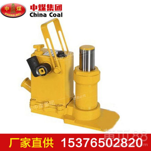 【橋用液壓起道器廠家直銷(xiāo)質(zhì)量過(guò)硬】- 