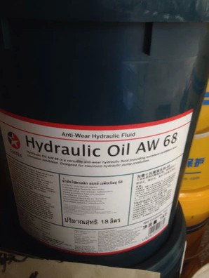 【加德士68號液壓油 優(yōu)質液壓油】價格_廠家_圖片