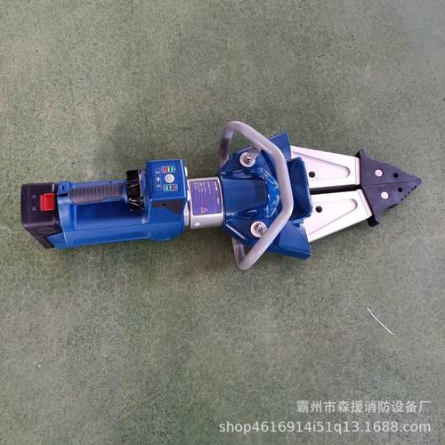 手持式電動液壓擴(kuò)張器 緊急救援破拆器 電動搶險(xiǎn)救援器材