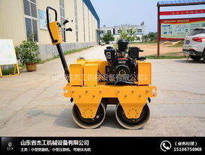 液壓式小型振動碾 杰工機(jī)械推薦與液壓器材選購指南