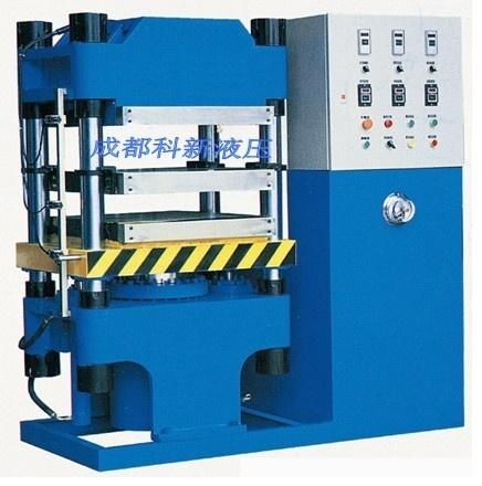 成都科新液壓機械 專業(yè)液壓器材的領航者