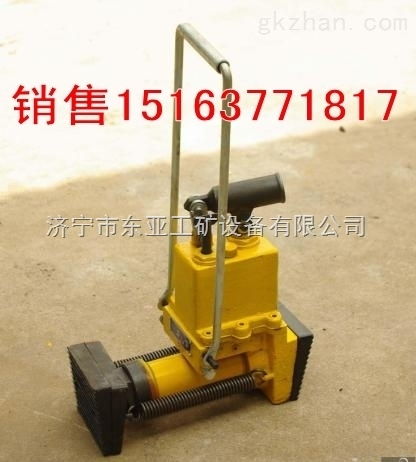 東亞牌軌道器械權威產(chǎn)品 液壓軌道方枕器